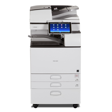 Máy Photocopy Ricoh MP 5055